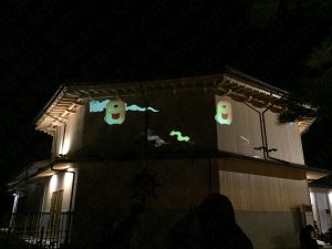 高台寺の妖怪プロジェクションマッピング