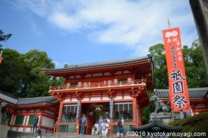 八坂神社西楼門