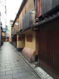 Gion district