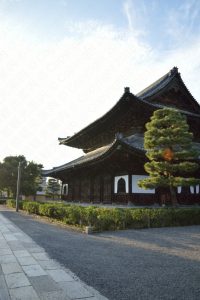 Kenninji temple