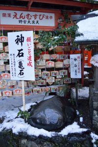 【2017】　京都の雪景色　野宮神社
