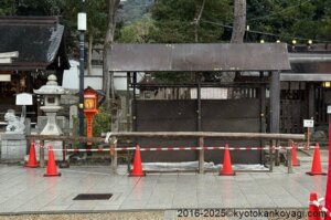 八坂神社おけら詣り2025
