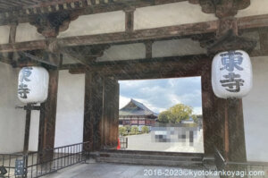 東寺慶賀門