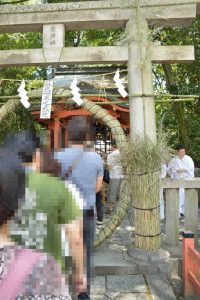 疫神社　夏越祭