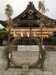 八坂神社の茅の輪