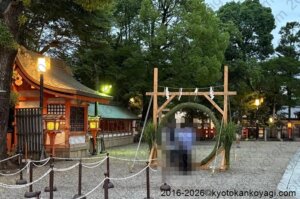 茅の輪くぐり2026八坂神社