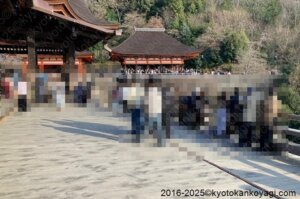 京都混雑状況2025年1月