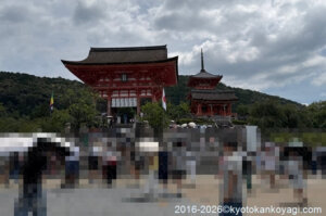 京都混雑状況2026年8月