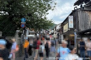 京都混雑状況2026年8月