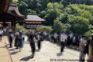 清水寺混雑状況2026年9月