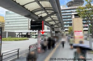 清水寺混雑状況2026年9月