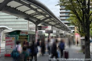 京都市バス混雑状況2025年9月