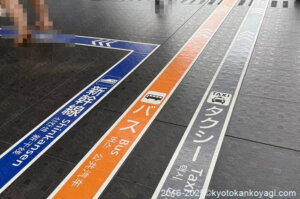 京都市バス混雑状況2025年9月