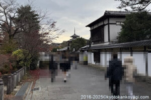 京都混雑状況2025年12月