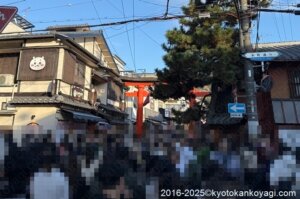 京都混雑状況2025年12月20日