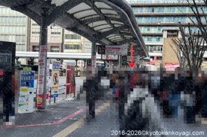 京都市バス混雑状況2026年2月