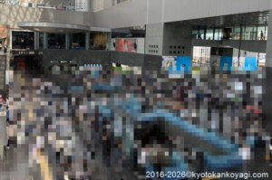 京都市バス混雑状況2026年5月