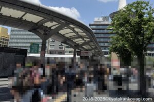 京都市バス混雑状況2026年5月