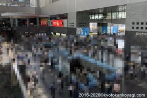 京都市バス混雑状況2026年5月