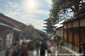 京都市バス混雑状況2026年6月
