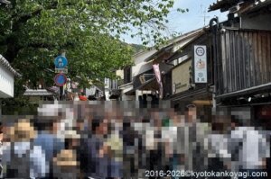京都市バス混雑状況2026年5月