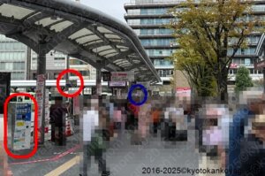京都バス混雑状況2025年10月11日