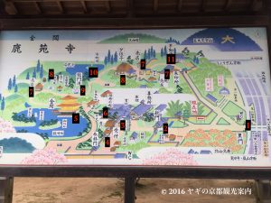 Kinkakuji map