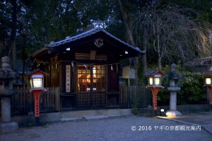 八坂神社神馬社