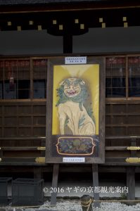 上賀茂神社の狛犬（コマじろう）