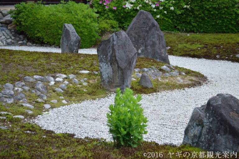 Komyoin temple, or 光明院, and the best Zen garden in Kyoto, BAAH! | ヤギの京都 ...