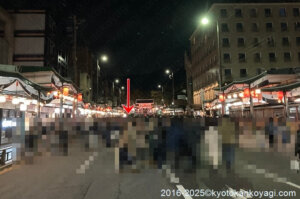 八坂神社初詣2026