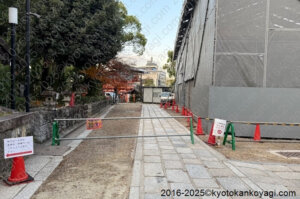 八坂神社初詣2026