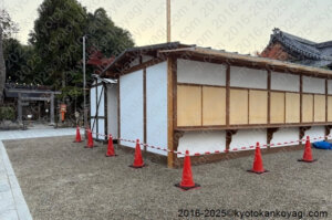 八坂神社初詣2026