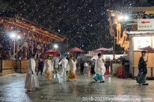 八坂神社初詣2022