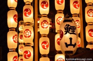 祇園祭駒形提灯