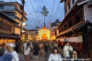 祇園祭2026年後祭宵山混雑状況