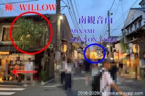 布袋山会所