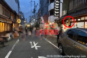 布袋山会所