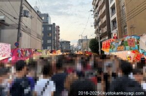 祇園祭宵山2025