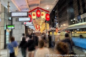 祇園祭宵山混雑状況