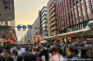 祇園祭2026宵山混雑状況