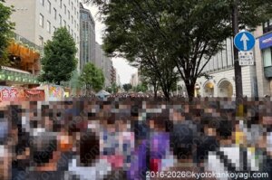 祇園祭2026宵山混雑状況