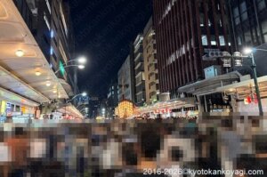 祇園祭2026宵山混雑状況