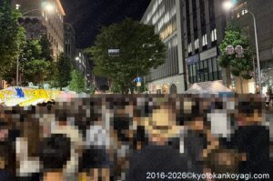 祇園祭2026宵山混雑状況