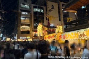 祇園祭2026宵山混雑状況