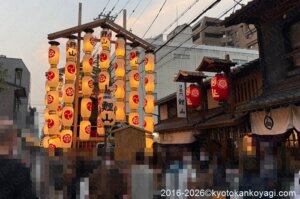 祇園祭2026年後祭宵山混雑状況