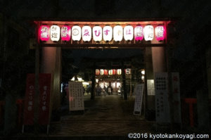 京都ゑびす神社十日戎