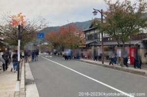 京都混雑状況2023年11月