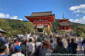 京都混雑状況2022年10月