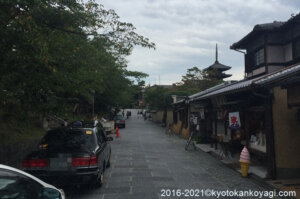 京都混雑状況2021年8月